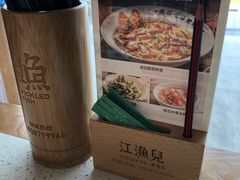 -臻湘·精致湖南菜·零预制