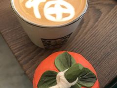-喜柿咖啡SeeS coffee