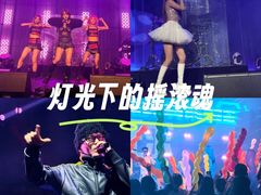 -MOSSO·Liveshow(M3香港广场店)
