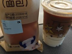 -瑞幸咖啡(新安大厦店)