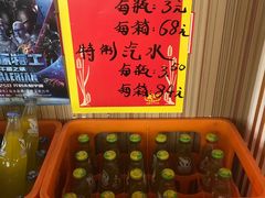 -百年义利(北兴路店)