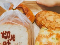 -西村叔叔的店·面包·甜品·蛋糕(清河万象汇店)