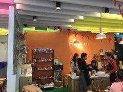 -米柚烘焙教室(工联CC店)