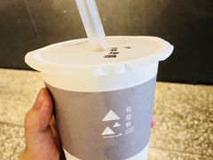 -莓超疯
