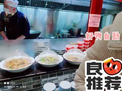 凉菜-浑河春面馆非遗鹿角面(良乡店)