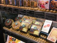 -多乐之日(和平伊势丹店)
