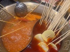 -旺蜀主成都串串火锅(西直门凯德MALL店)