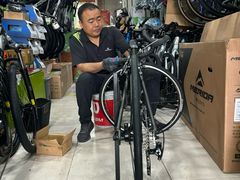 -美利达自行车(北航店)