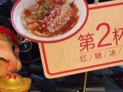 -大乘嘟成都小吃(石门店)