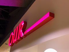 门面-OUR Bakery(SKP-S店)