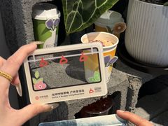-沈阳植物园
