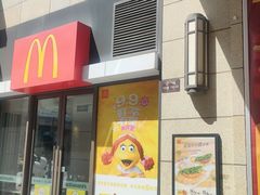 -麦当劳(长泰商业广场店)