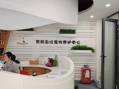 -奈斯宠物医院·核磁CT·异宠专科·内镜(中南店)