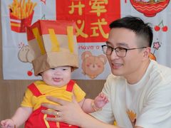 -麦当劳(上百万和城店)