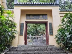 -叠彩山景区