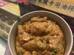 -周小亮丁家坡洋芋(全国总店)