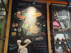 -MI WU FACTORY米屋美食工厂餐厅(绿地店)
