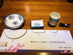 -二丁目食堂(铁西万象汇店)
