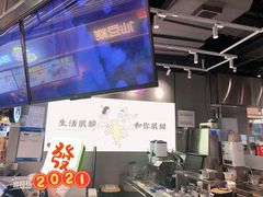 -我是酸奶君(壹方城店)