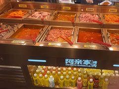 -阿亲家·韩式无限烤肉(春熙路店)