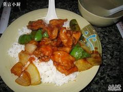 大碗面 菜 京都骨饭图片 澳门 大众点评网