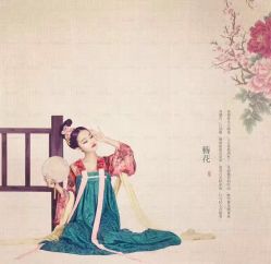点击看大图 -美云庭古装·格格服汉服·京城旅拍(北京店)