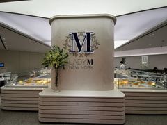-Lady M New York(澳门伦敦人店)