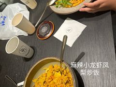 -Pennehut畔尼意面(合肥万象城店)