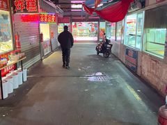 -王庄市场