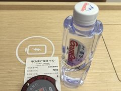 -高志大厦