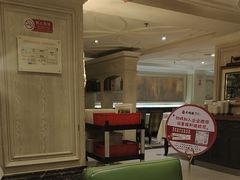 -大鸭梨烤鸭(左家庄店)