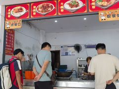 -阿婆米粉店
