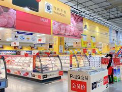 -麦德龙(湖里店)