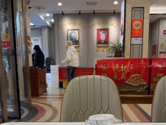 -黄家老店·非遗灌汤包(晋安路店)