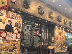 -凤城礼记鱼翅海鲜酒家(新马路总店)