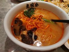 草本番茄鸡蛋面-老碗会(汕头万象城店)