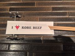 -神戸たん龍(生田新道店)