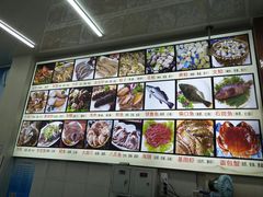 -烁佳海鲜大馅饺子