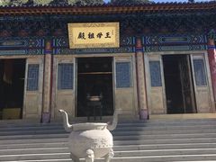 -天山天池风景区-西王母祖庙