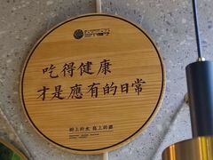 -三个椰子·现砍椰子鸡(金源CBD店)