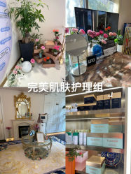 -名媛颜蕙·LPG官方旗舰店