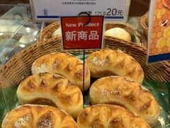 -都恩客(高岛屋百货店)