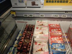 -盒马鲜生(昆城店)