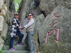 -五女山景区