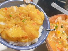 -觅山云南菜(泊富ICITY店)