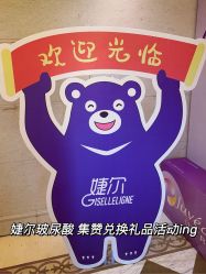 -南宁华美医疗美容医院