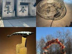 -长春世界雕塑园冰雪艺术天地