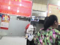 -古街捞化牛杂(井大店)