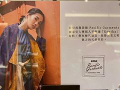 -新城市广场