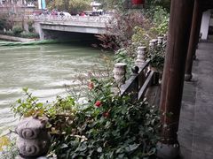 -南京夜泊秦淮君亭酒店·金陵书画院